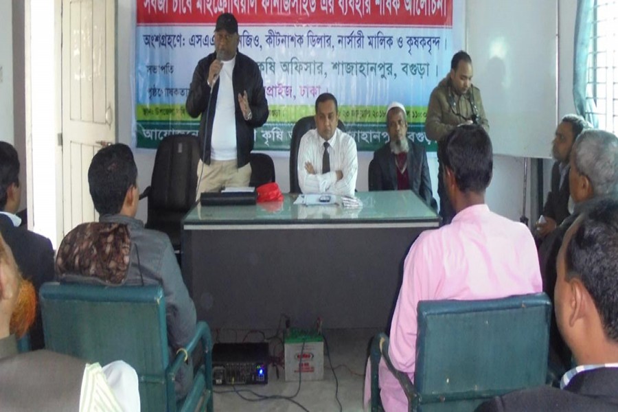 Proprietor of Microbial Bio-Pesticide and Fertiliser Golam Mosihuddin Sikder Mohsin speaks at the meeting in Shajanpur upazila of Bogra on Tuesday.  	— FE Photo