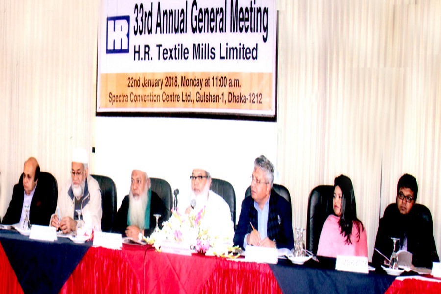 The 33rd Annual General Meeting (AGM) of H R Textile Mills Limited was held at Spectra Convention Centre Limited in the city on Monday.