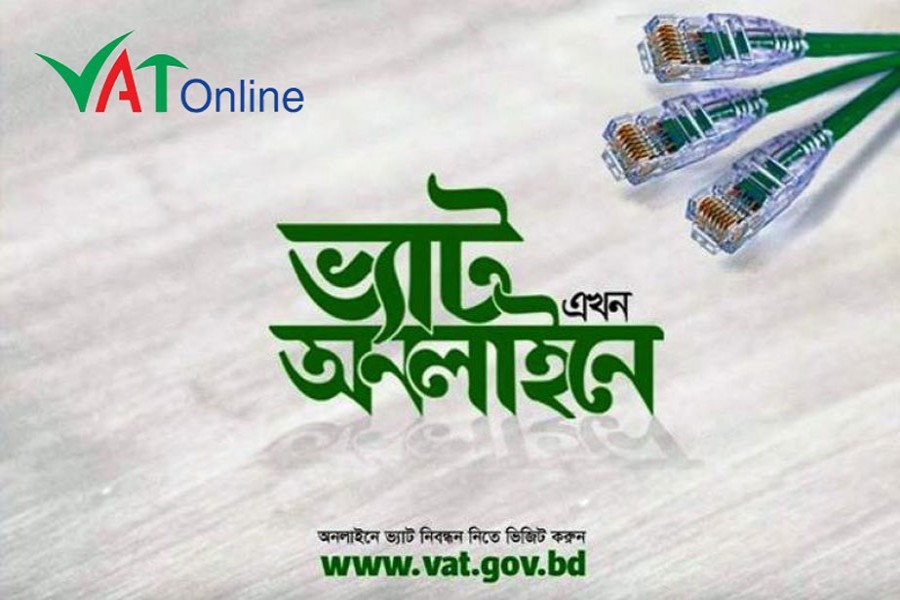 VAT online project gets revision in cost, time