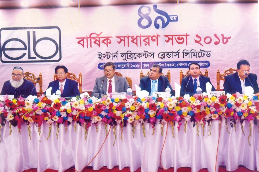 The 49th annual general meeting (AGM) of Eastern Lubricants Blenders Ltd (ELBL) was held at a motel in the port city on Saturday. ELBL board chairman Abu Hena Md Rahmatul Muneem presided over the AGM.