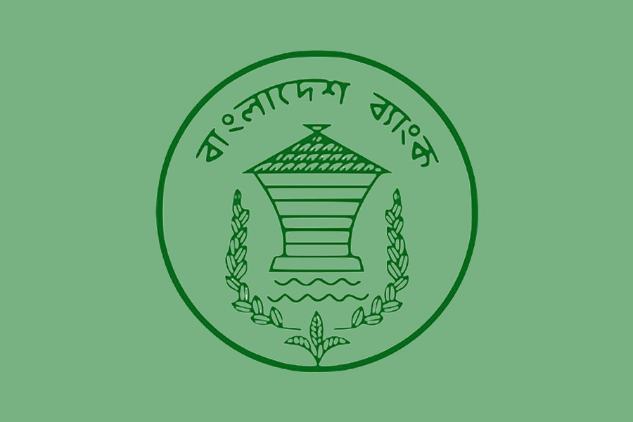 Bangladesh Bank slashes ADR limit