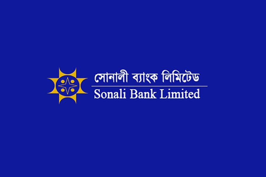 A recipe for shoring up Sonali Bank