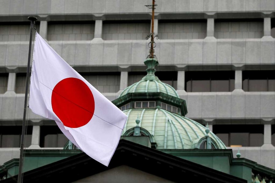 Japan economy seen growing for eighth quarter in a row