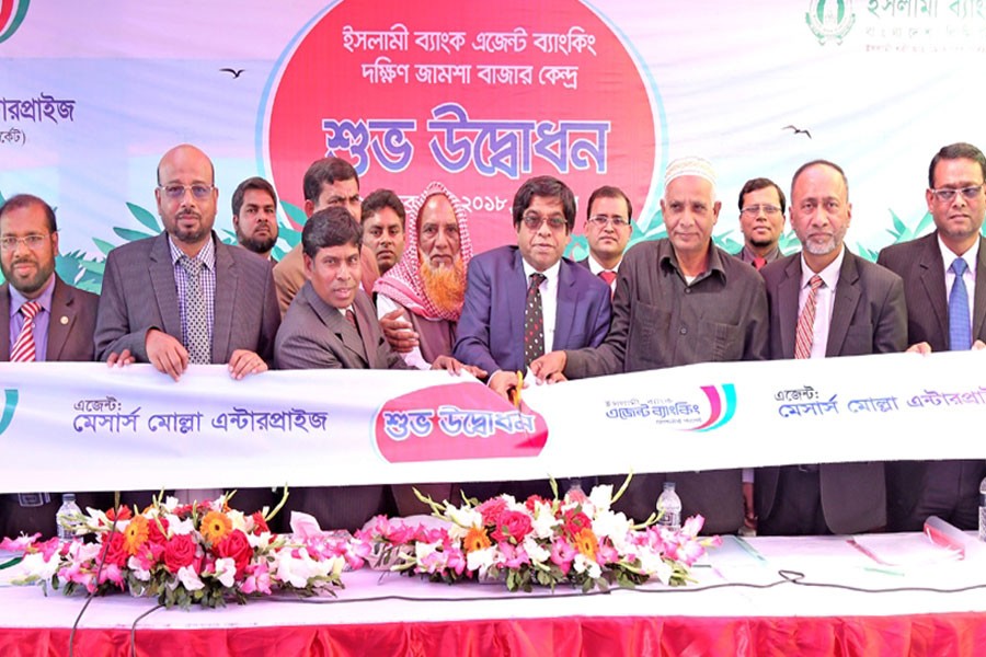 IBBL inaugurates agent banking outlet in Manikganj