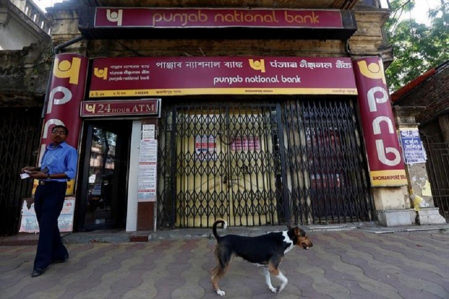 How India's biggest bank fraud happened