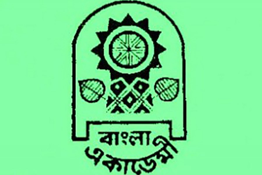 Bangla Academy chalks out spl programmes to mark Feb 21   