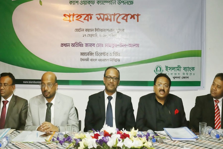 IBBL holds client get together in Khulna