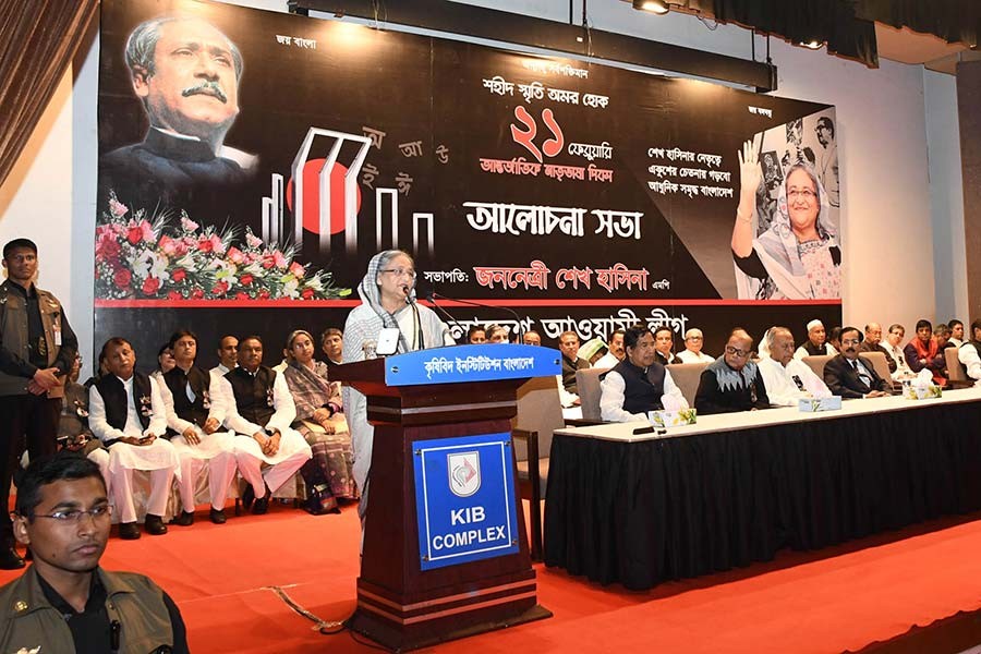 Prime Minister Sheikh Hasina addresses a discussion at Krishibid Institution, Bangladesh in Dhaka on Saturday afternoon. -Focus Bangla Photo