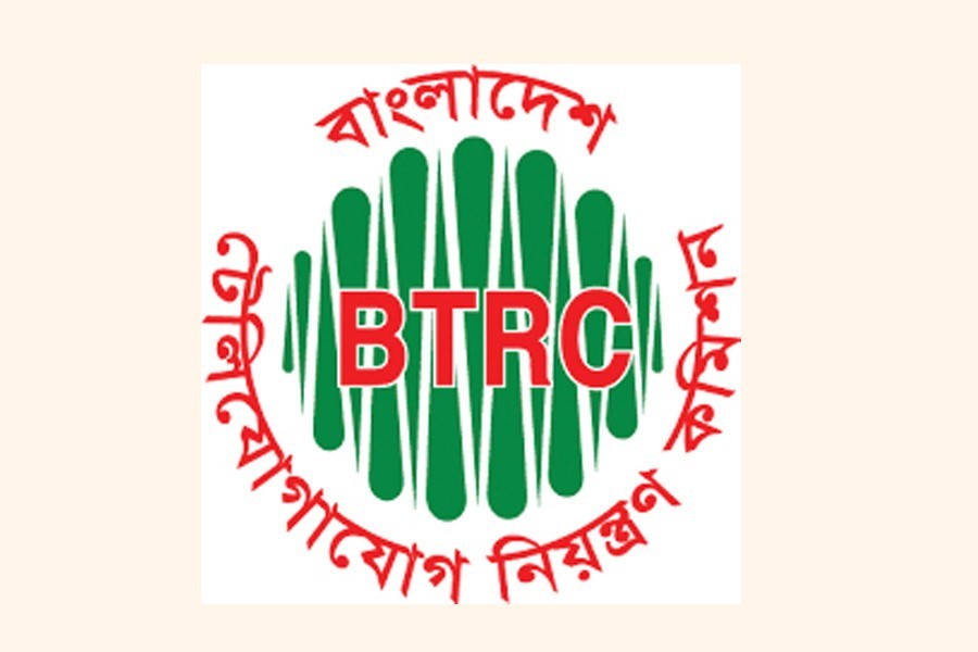 BTRC opens new short-code '100' for complains from Monday