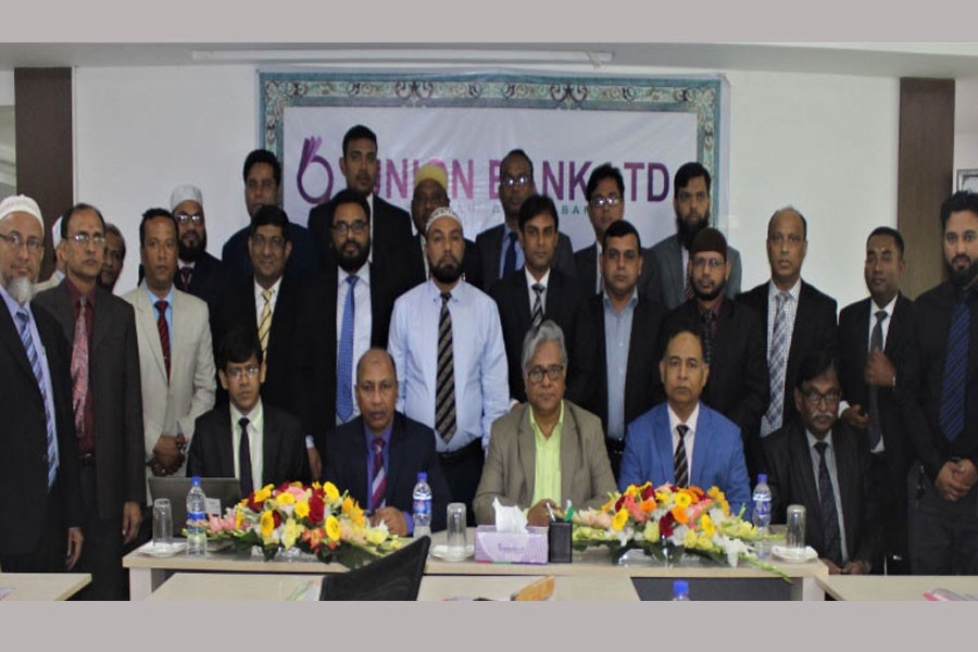 Union Bank holds BAMLCO Conference