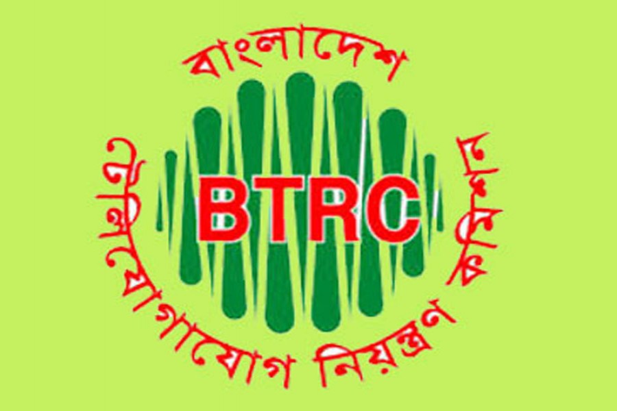 BTRC fixes per use of mobile internet at Tk 5