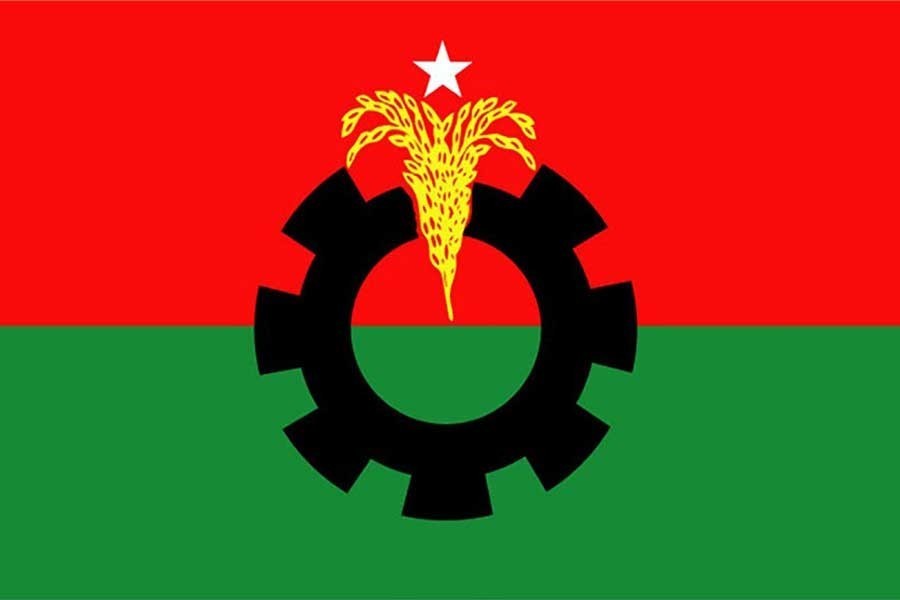 Sign of early election worries BNP