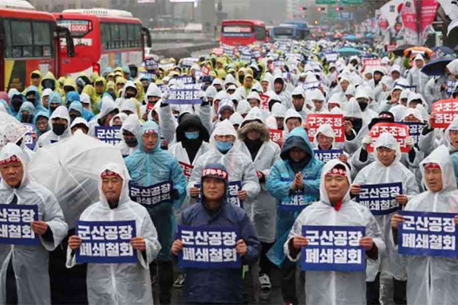 GM to slash 5,000 South Korean jobs