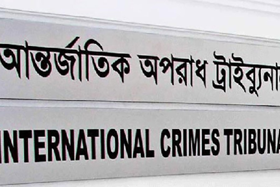 Trial begins against 11 Mymensingh war crimes suspects