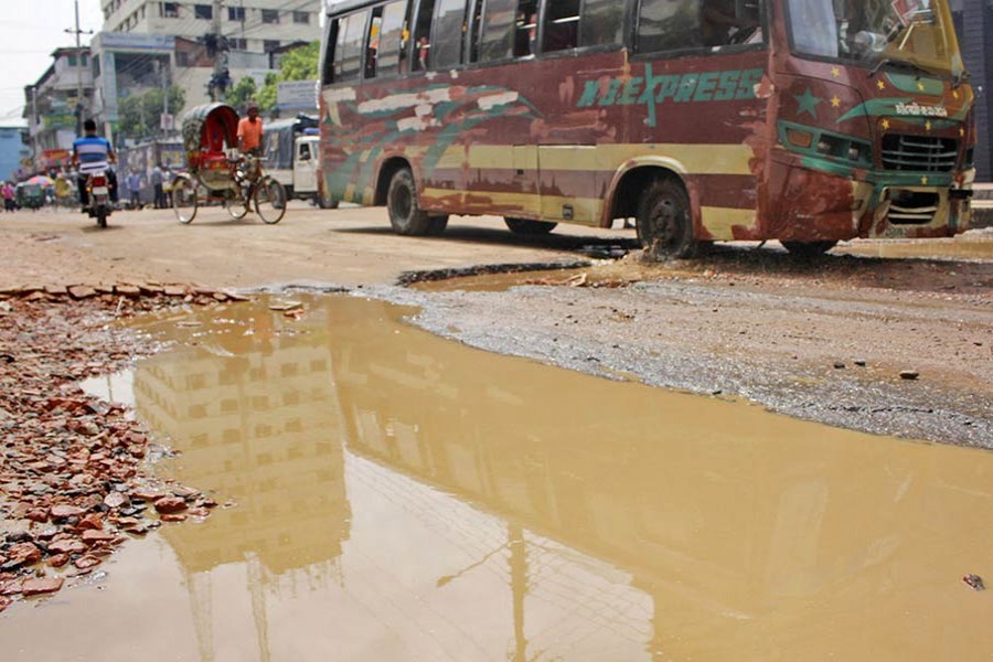 Stopping misuse of fund for road repair