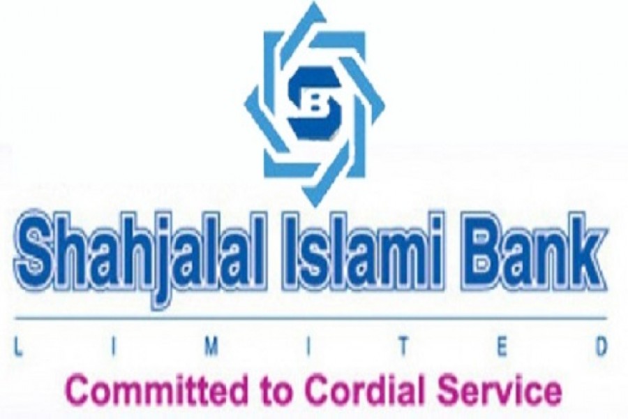 Shahjalal Bank hands over cheque to woman entrepreneur