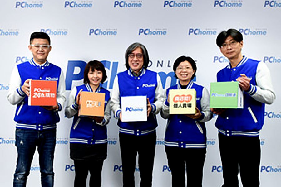 PChome's new management team at PChome's 2018 Investor Day recently.