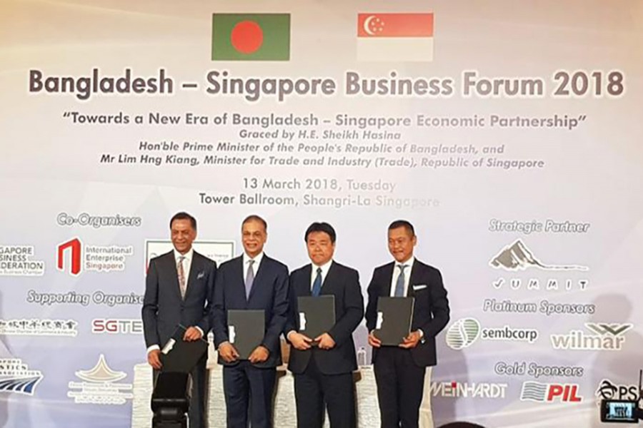 The MoU was inked at the Bangladesh-Singapore Business Forum 2018 meeting, in Singapore which was witnessed by Prime Minister Sheikh Hasina.