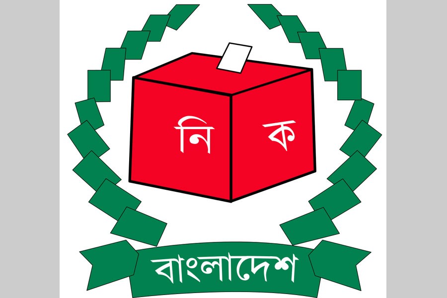 EC to hold polls to five city corporations by July