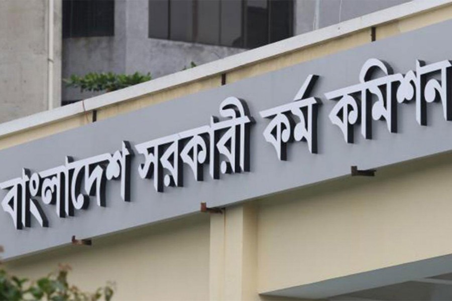PSC recommends 284 candidates for first-class non-cadre posts