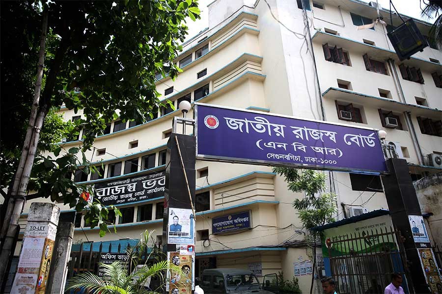 FE file photo shows the head office of the National Board of Revenue at Segunbagicha in capital Dhaka