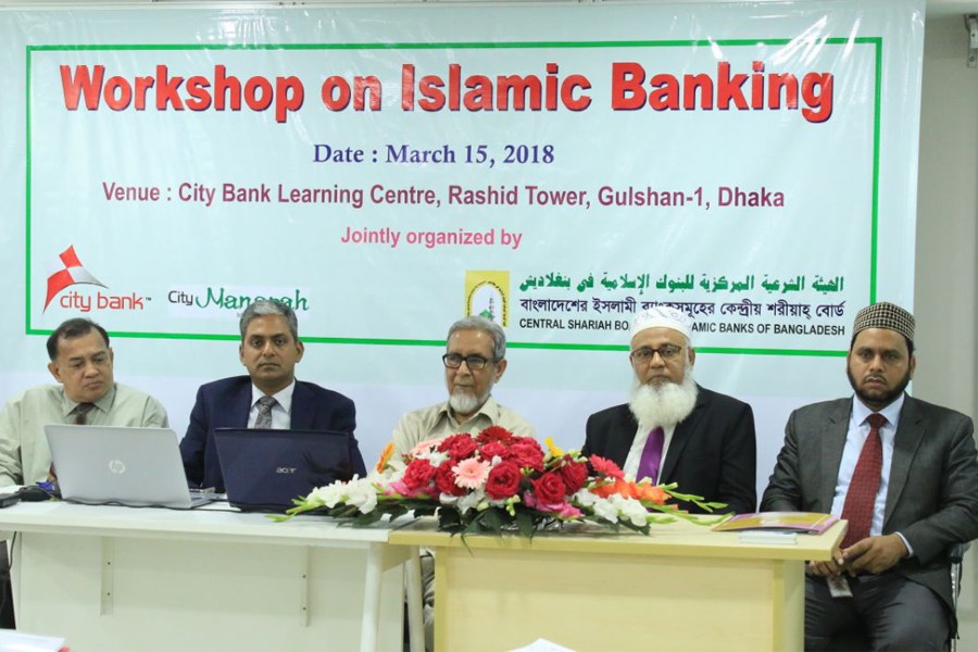 City Bank holds workshop on Islamic Banking
