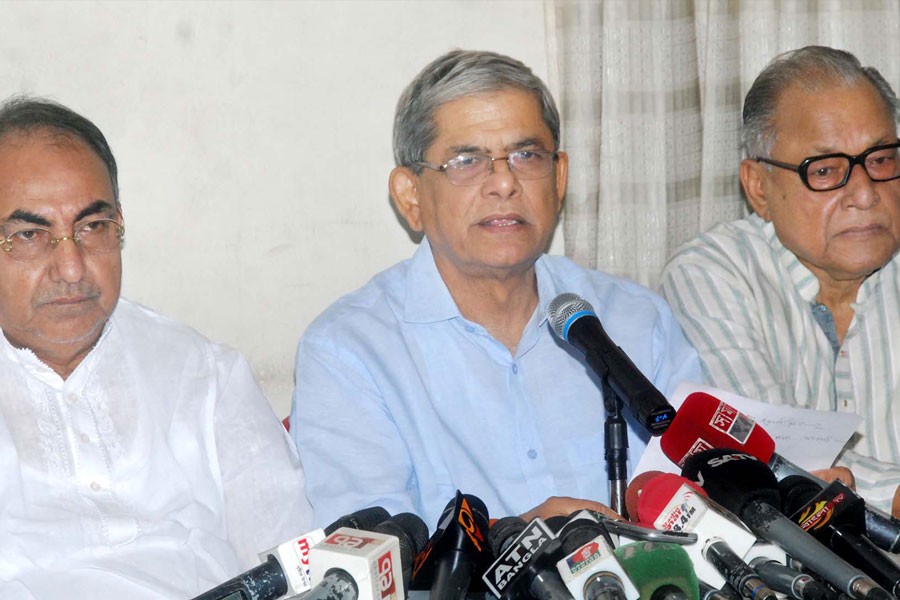 BNP announces countrywide demo Tuesday