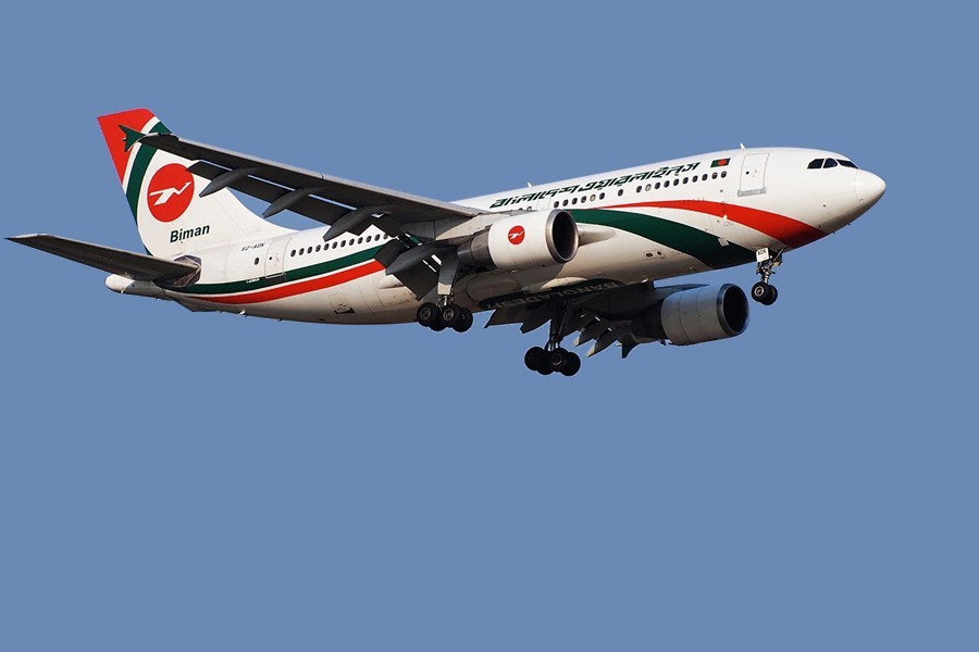 Biman flight misses arrival schedule at Dhaka airport