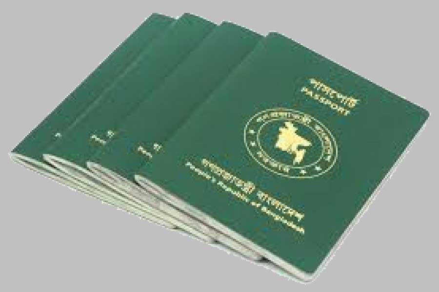 Govt launches e-chalan for smooth passport, NID processing