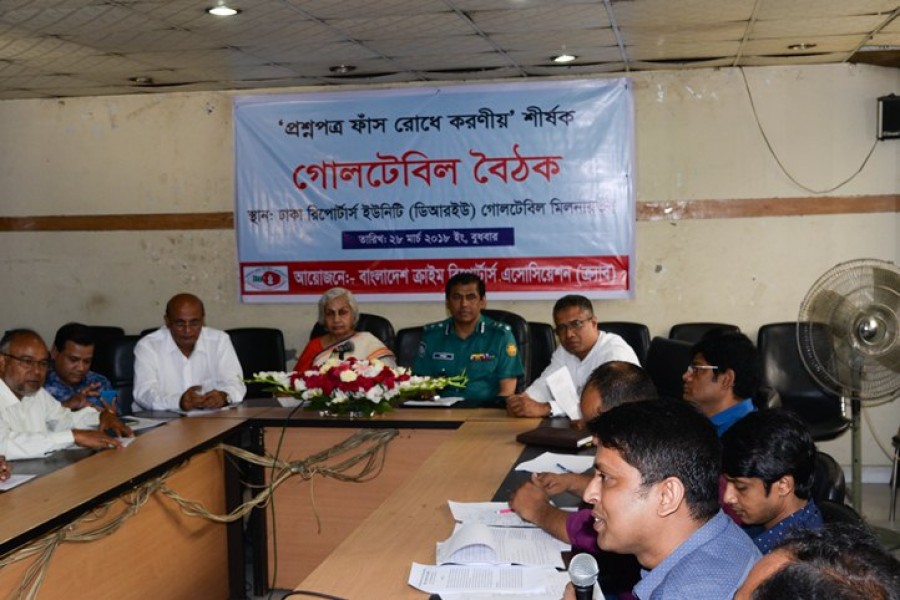 A round table discussion on ‘Obligation to Stop Question Leakage’ under the aegis of Crime Reporters’ Association Bangladesh (CRAB) held at Dhaka Reporters Unity (DRU) on Wednesday. - UNB