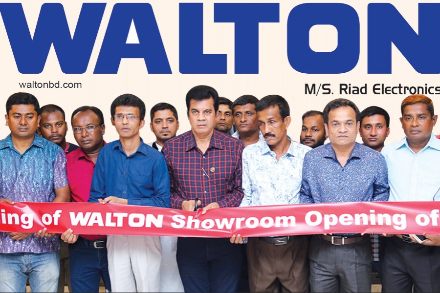 Walton opens new showroom in Barisal