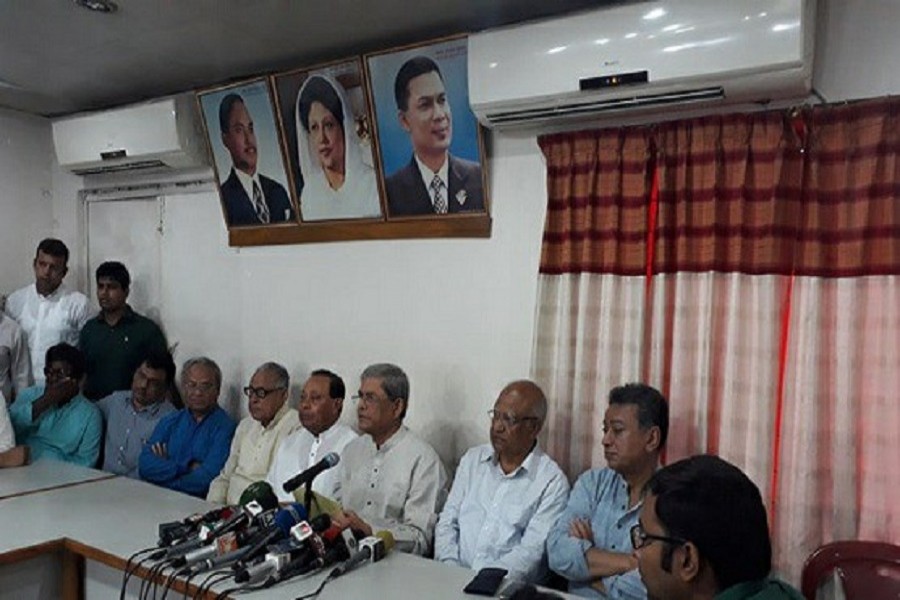 BNP demands Khaleda’s immediate release for her treatment