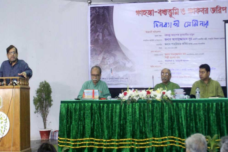 Minister for Cultural Affairs Asaduzzaman Noor addressing a seminar where fresh numbers of incidents of the 1971 genocide were revealed at Bangla Academy auditorium on Friday.