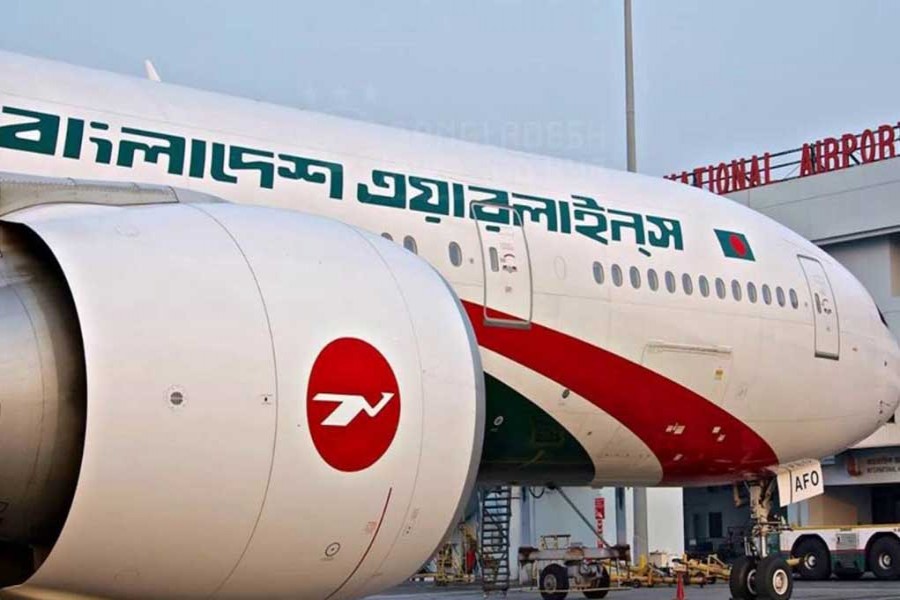 Three int’l flights miss arrival schedule at Dhaka airport