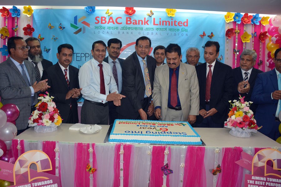 SBAC Bank celebrates its 5th anniversary