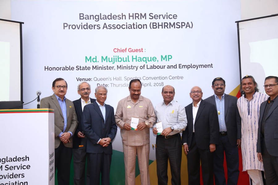 State Minister for Labour and Employment  Md. Mujibul Haque unveiling the BHRMSPA logo and website at a programme in the city on Thursday.