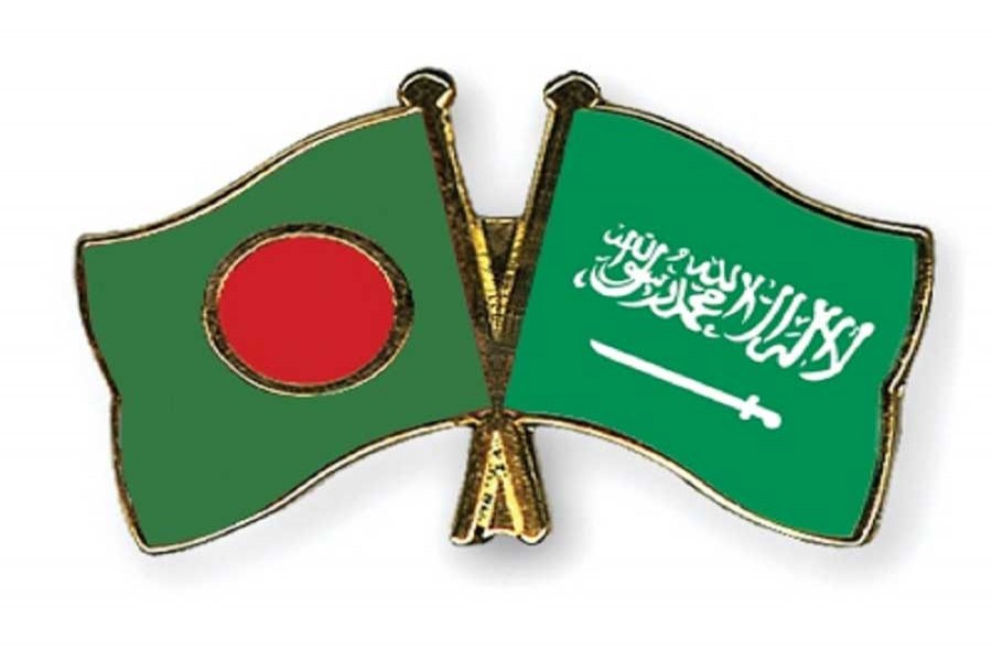 Bangladesh and the Kingdom of Saudi Arabia flags are seen cross-pinned symbolising friendship between the two nations. Photo: Internet
