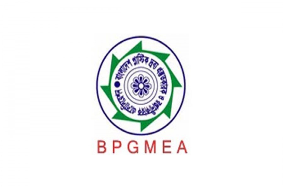 Impose anti-dumping duty on plastic products: BPGMEA