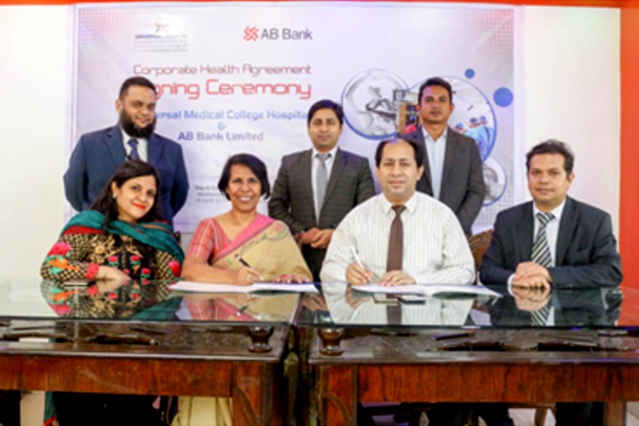 AB Bank inks health care agreement with UMCH