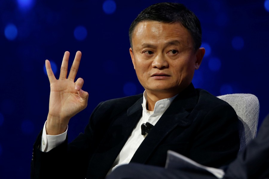 Internet photo of Jack Ma