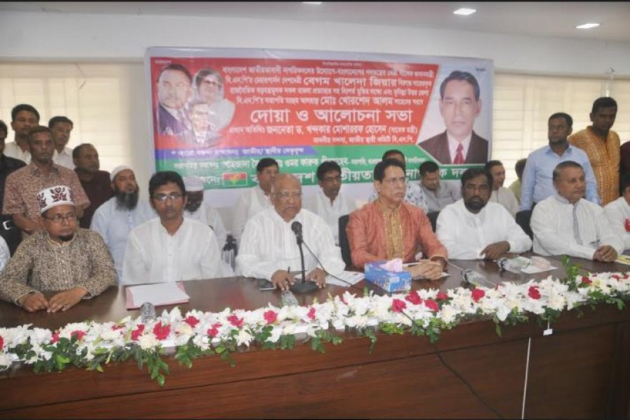 BNP leaders speaking at a discussion arranged by Bangladesh Jatiyatabadi Nagorik Dal at the Jatiya Press Club. Photo: UNB