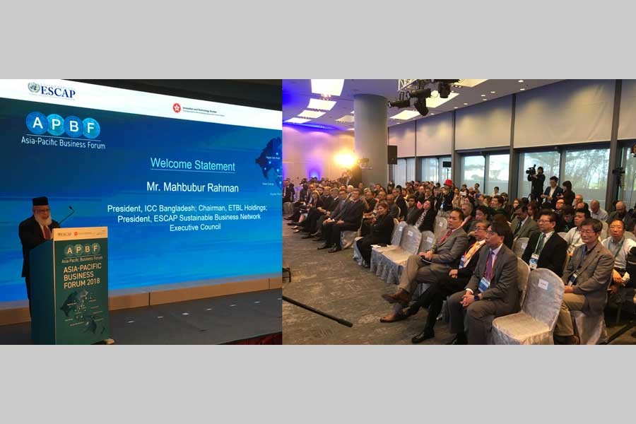 ESBN President Mahbubur Rahman delivering  the welcome speech at the Asia-Pacific Business Forum APBF 2018 at Cyberport in Hong Kong recently.