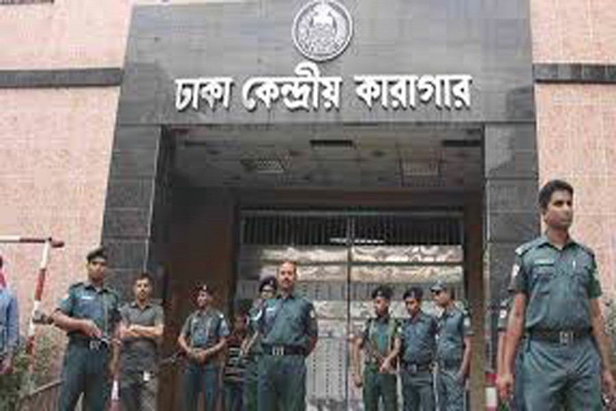 Govt takes up project to convert   Dhaka Central Jail into museum