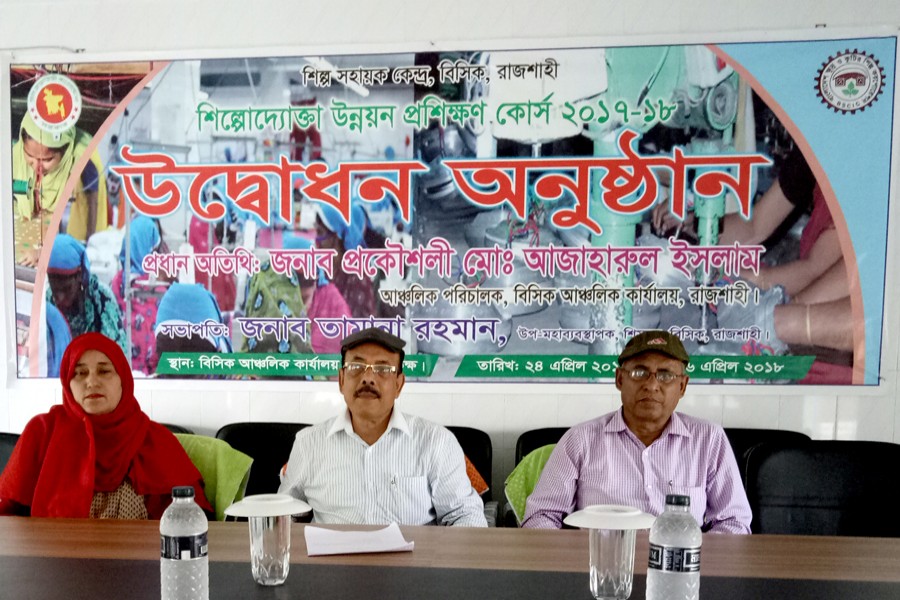 The inaugural ceremony of a three-day industrial entrepreneur development training course organised by Shilpa Sahayak Kendro, BSCIC, in progress in Rajshahi on Tuesday 	— FE Photo