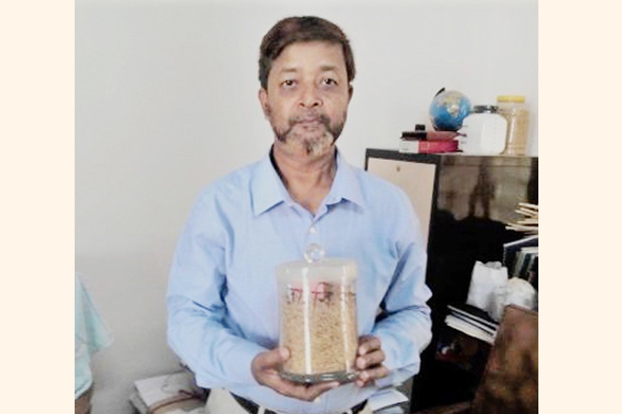 Dr Aminul Haque