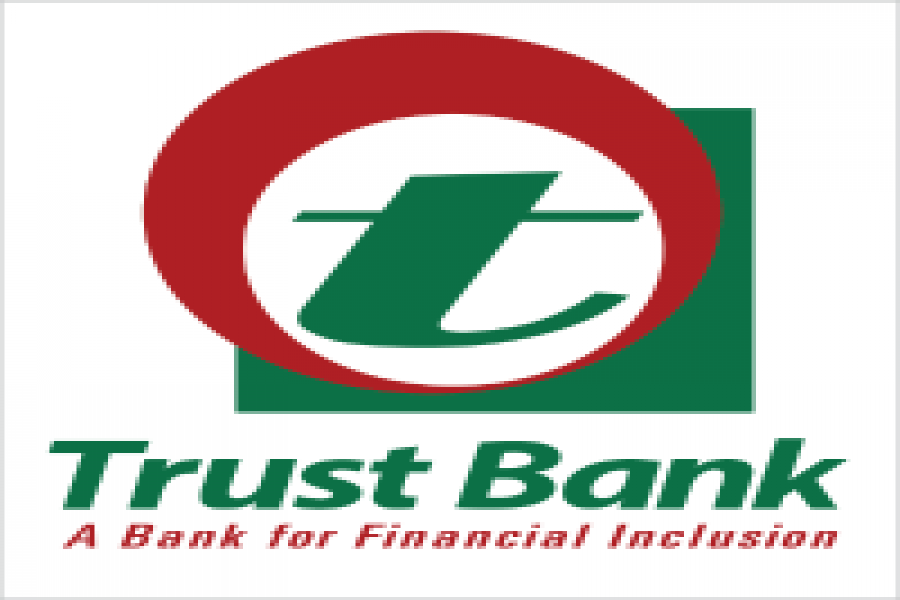 Shariah supervisory meeting of Trust Bank  held
