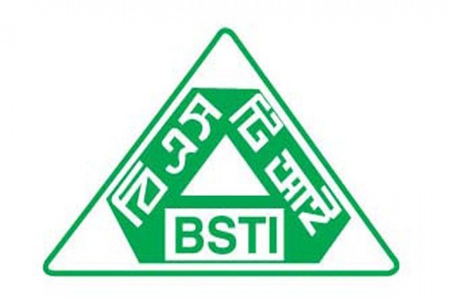 BSTI delegation visits PRAN-RFL factories