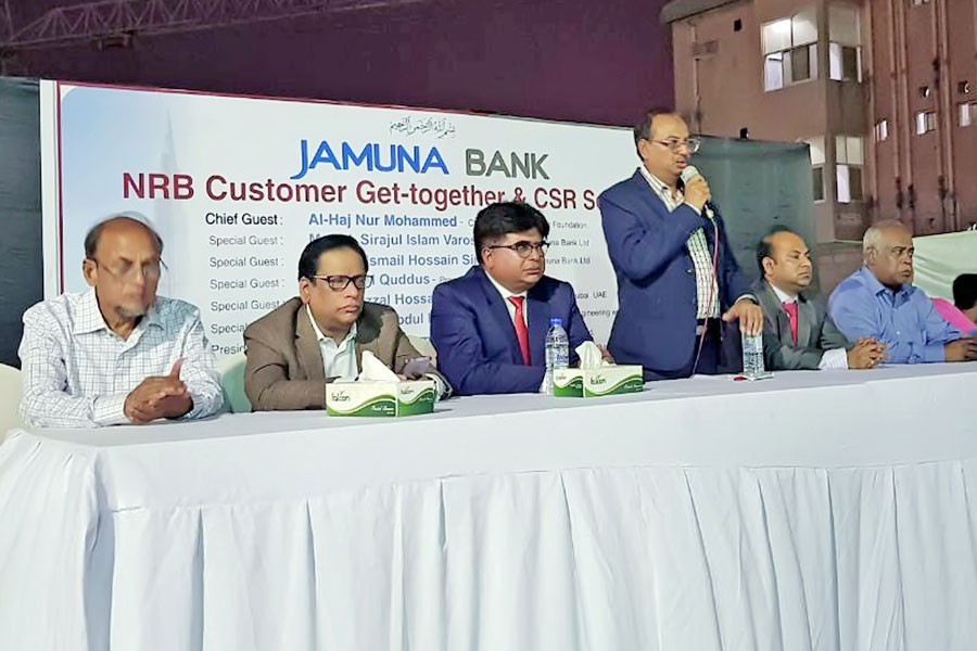 Jamuna Bank arranges NRB customers’ get-together in UAE