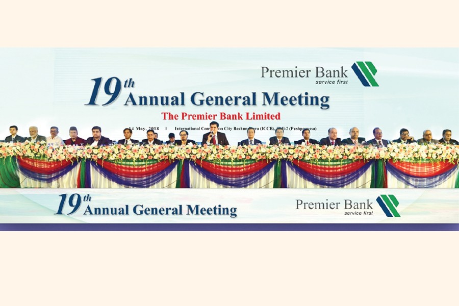 Premier Bank Limited Chairman Dr. H. B. M. Iqbal addressing the bank's 19th annual general meeting (AGM) on Monday as the AGM approves 15 per cent stock dividend for the year ended on December 31, 2017