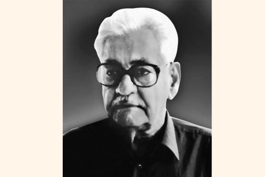 95th birth anniv  of Mirza Mehdy  Ispahani observed